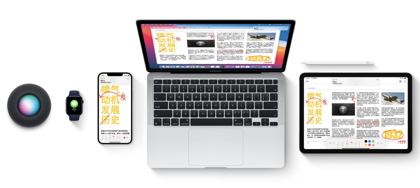 苹果MacBook全系列对比选购指南(2021年3月更新)