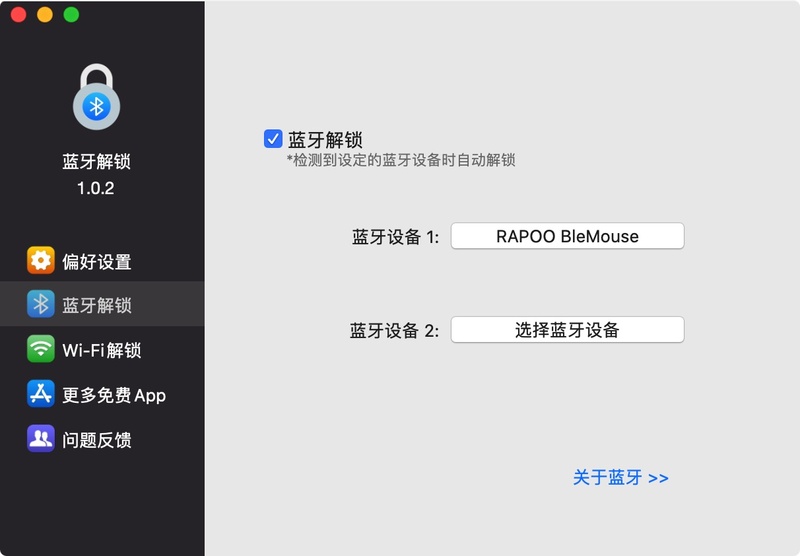 iShot2020-08-2208.41.55.jpg