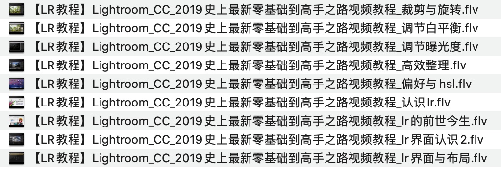 iShot2021-03-20 18.41.44.jpg
