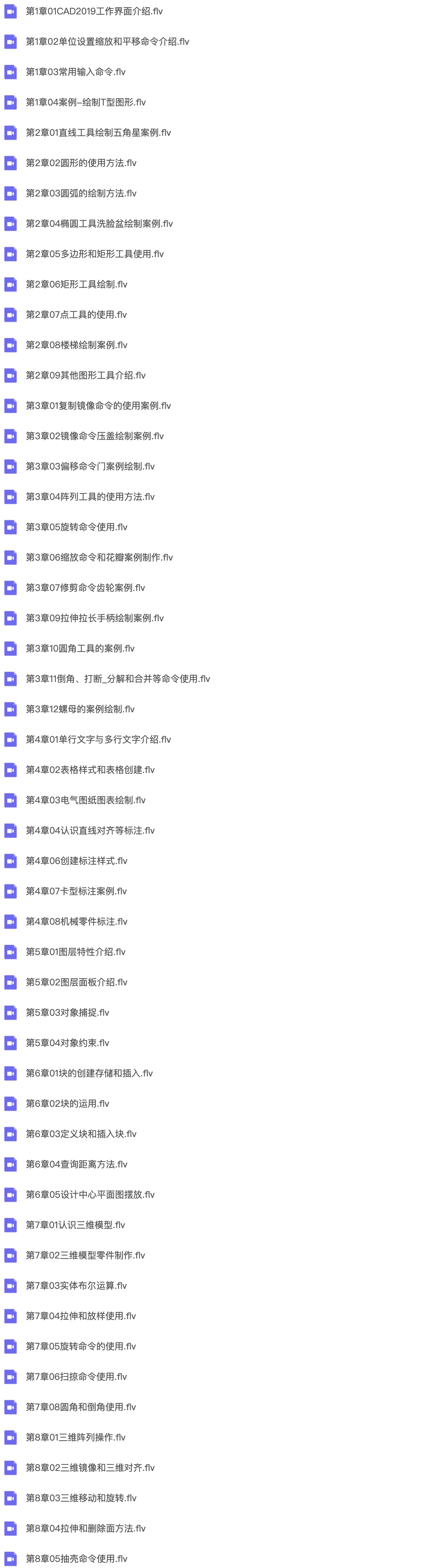 iShot2021-03-20 19.05.13.jpg