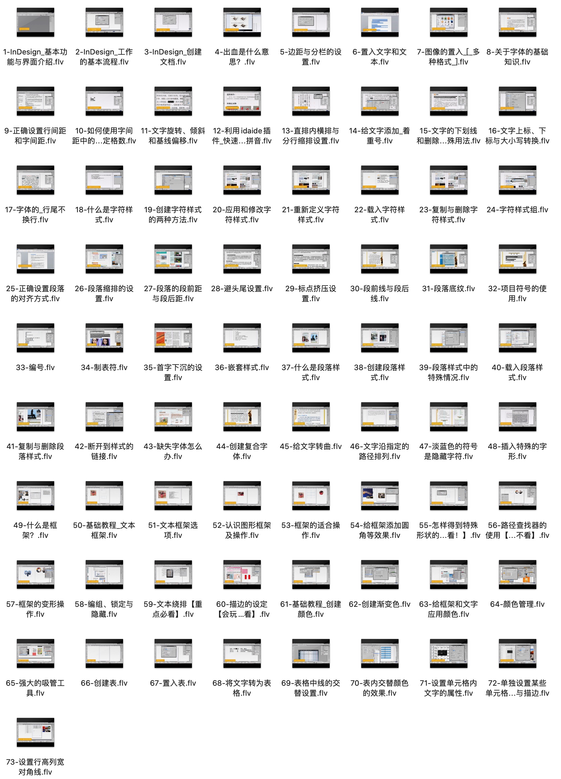 iShot2021-03-20 18.48.12.jpg