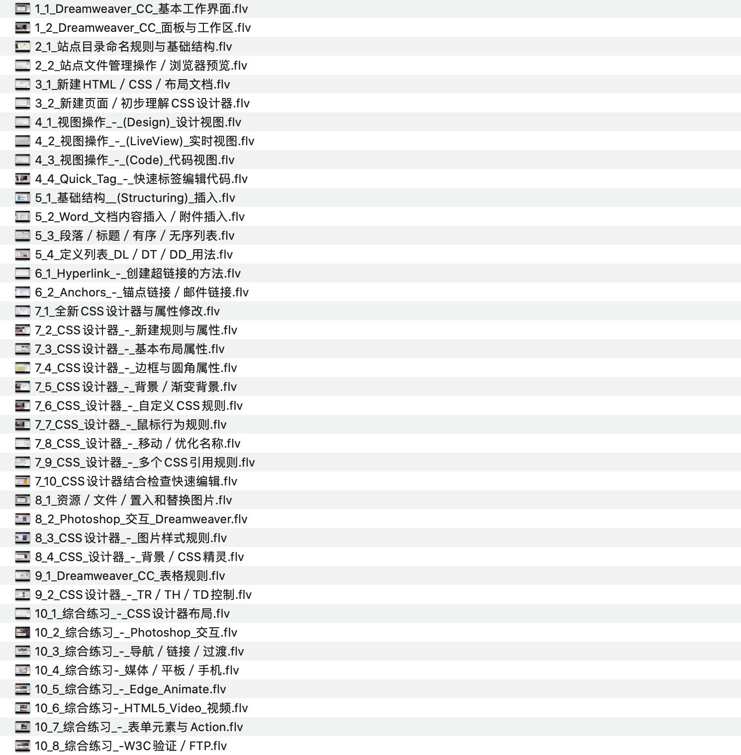 iShot2021-03-20 19.01.16.jpg