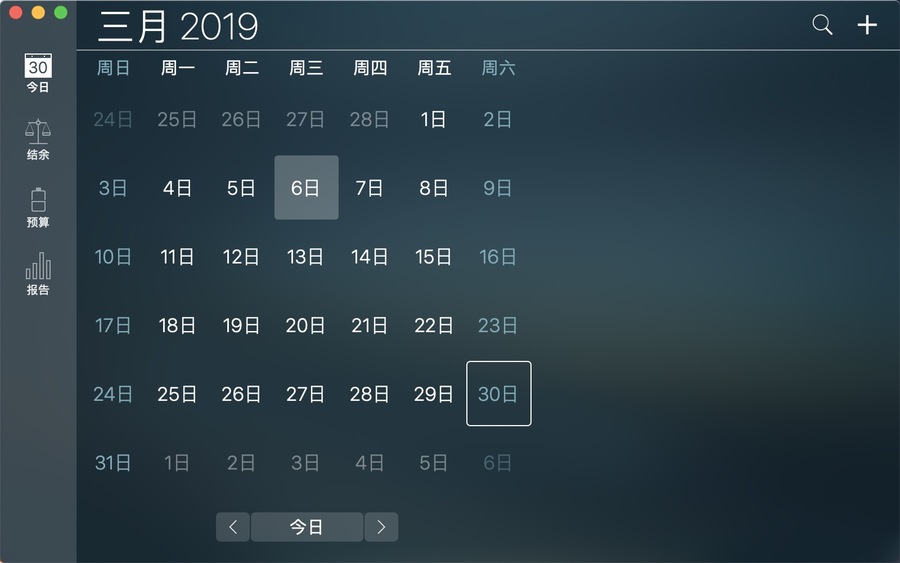 Jietu20190330-220132@2x.jpg