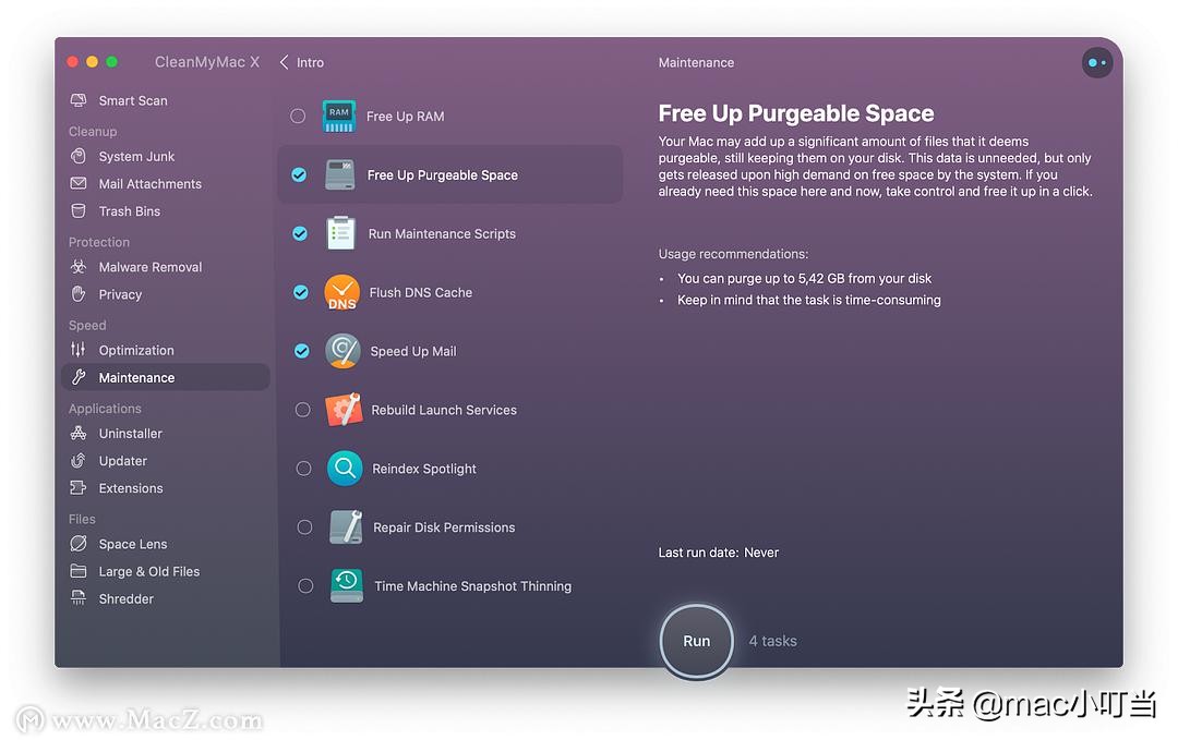 升级macOS Big Sur遇到问题？问题修复合集不可错过