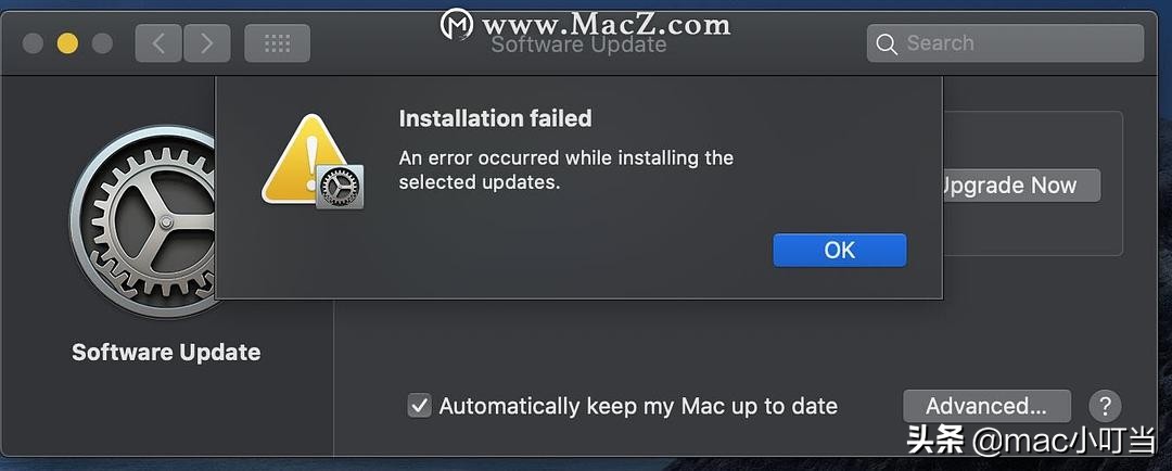 升级macOS Big Sur遇到问题？问题修复合集不可错过
