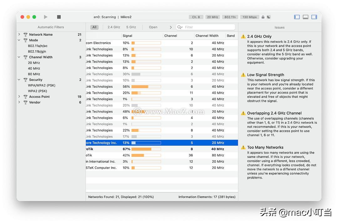 升级macOS Big Sur遇到问题？问题修复合集不可错过