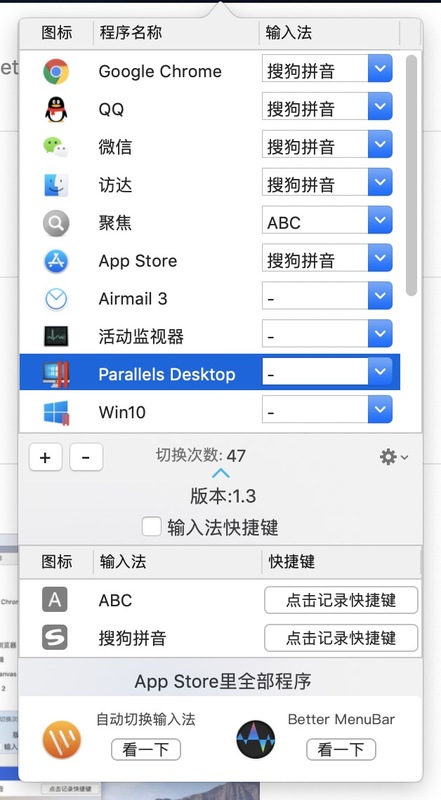 Jietu20190803-003721@2x.jpg