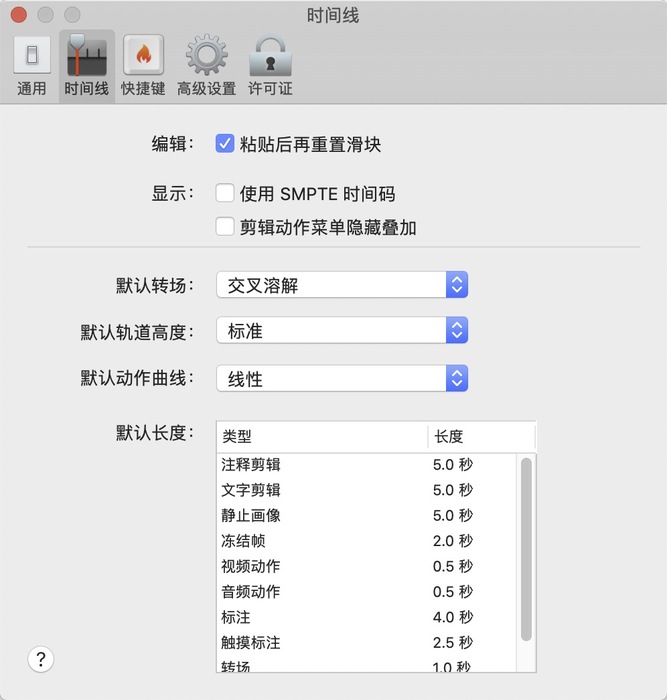 Jietu20190608-164330@2x.jpg