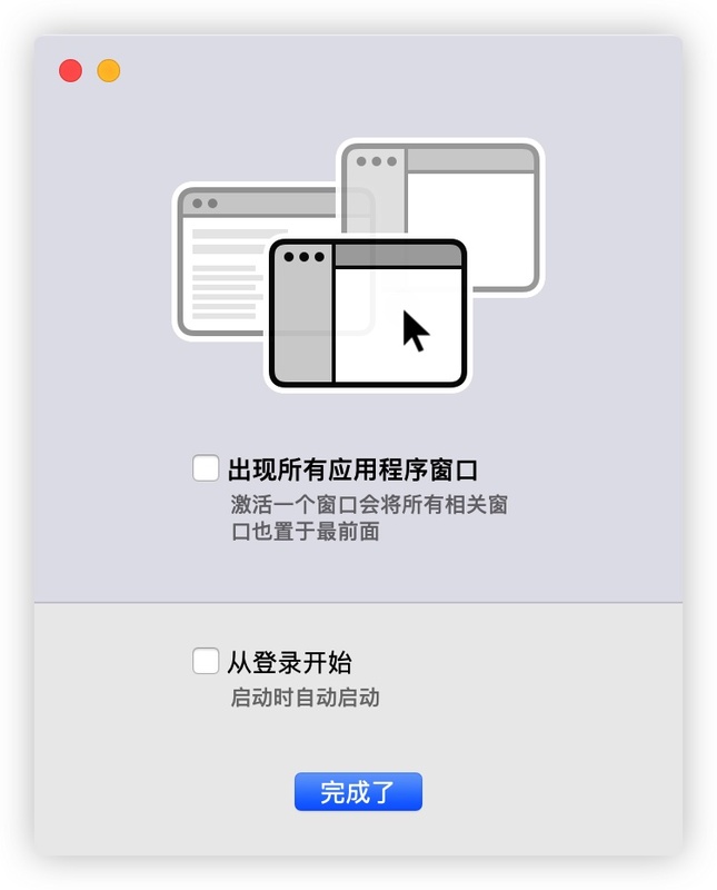 iShot2020-09-25 20.34.17.jpg