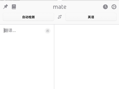 Jietu20190914-134151@2x.jpg