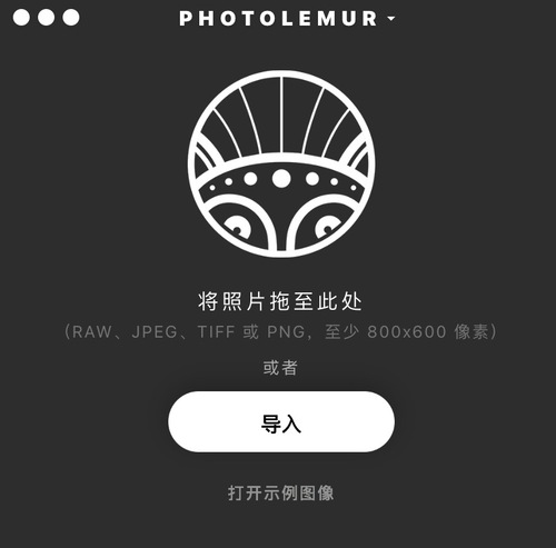 Jietu20180805-222838@2x.jpg