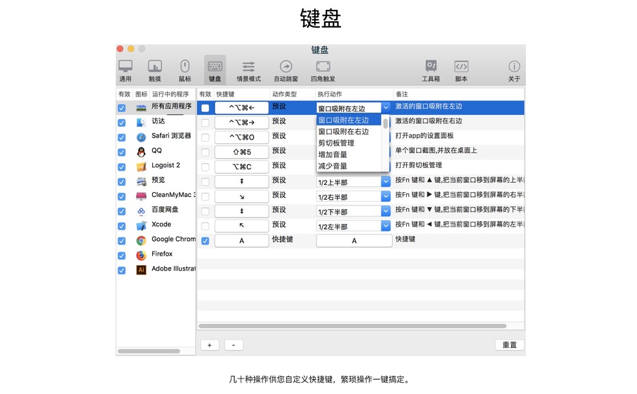 Jietu20190101-151314@2x.jpg