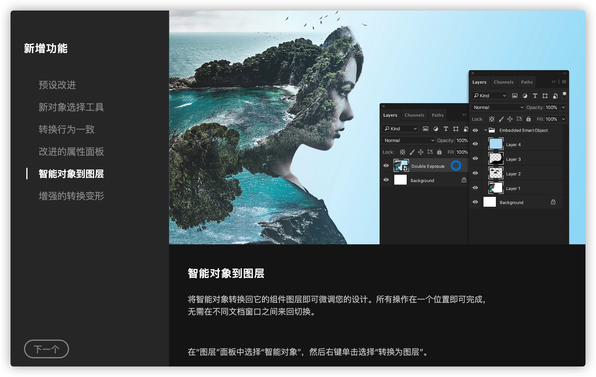 iShot2020-12-12 19.10.53.jpg