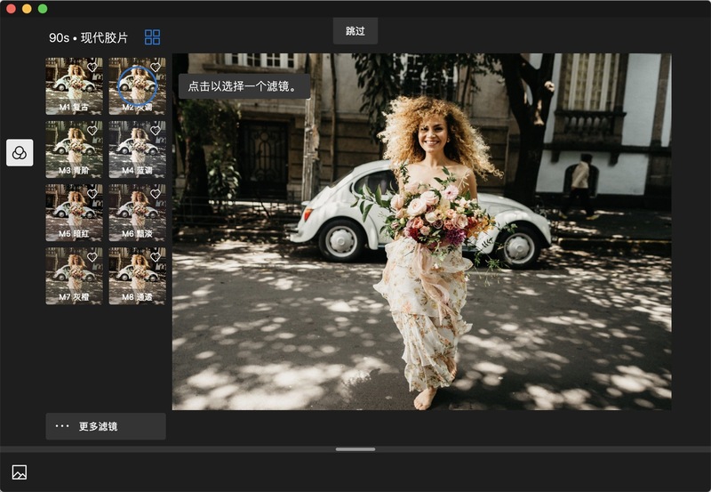 Jietu20190914-141242@2x.jpg