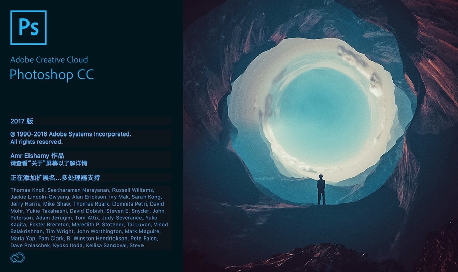 Photoshop CC 2017 PS for mac Photoshop CC 2017 PS for mac