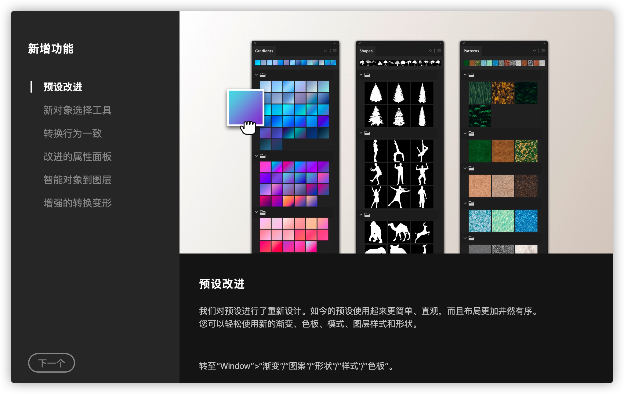 iShot2020-12-12 19.10.36.jpg
