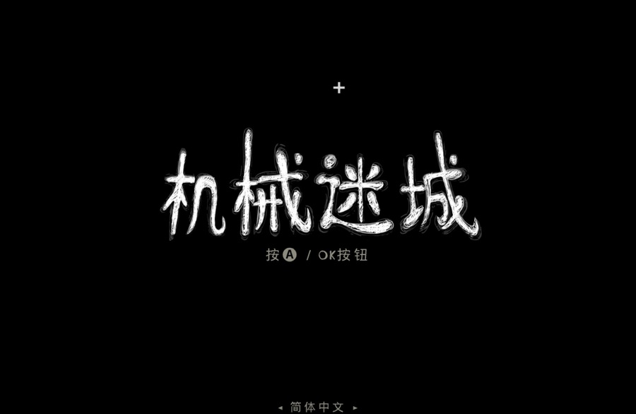 Jietu20180805-210438.jpg