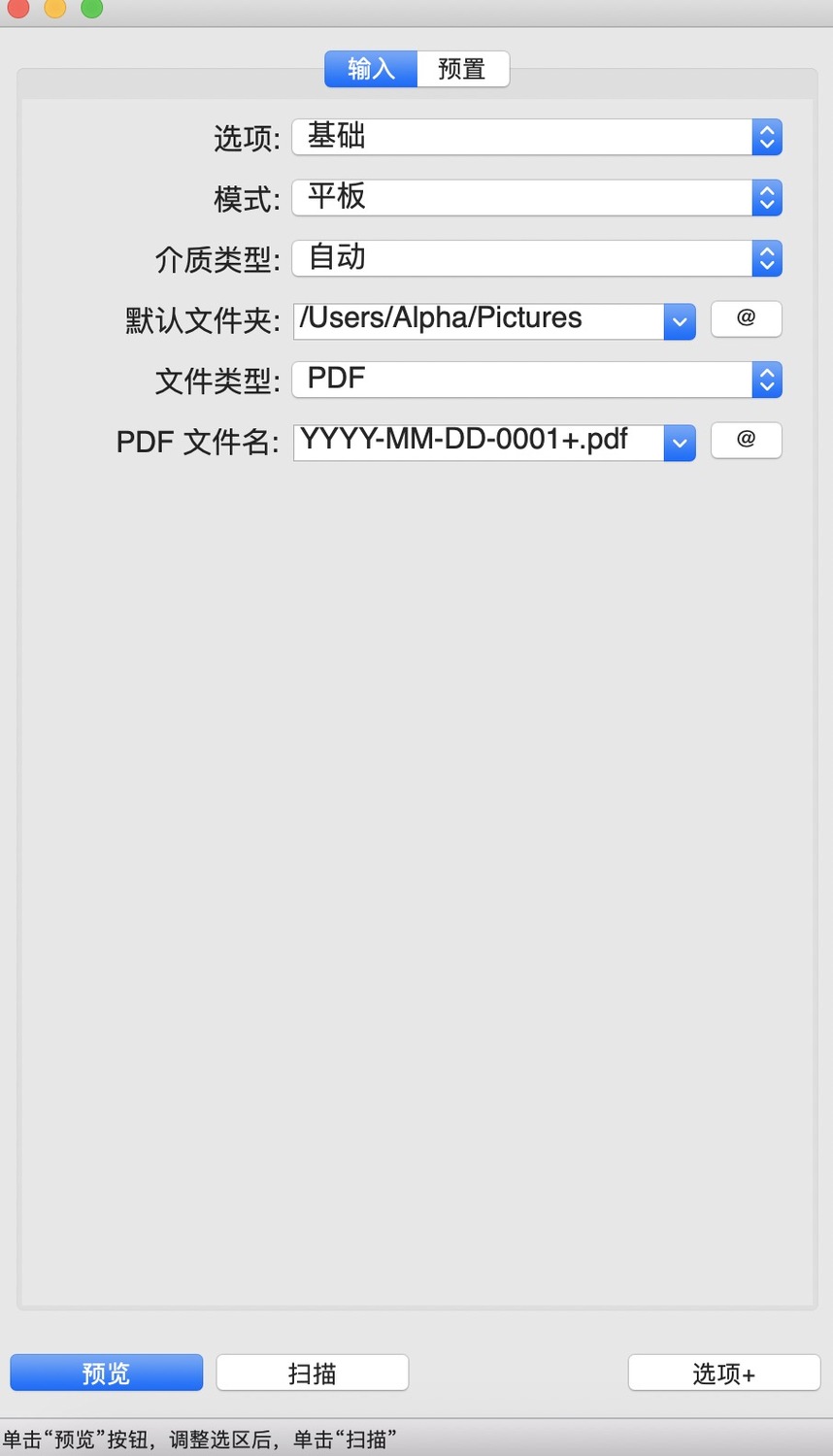 Jietu20190101-142812@2x.jpg