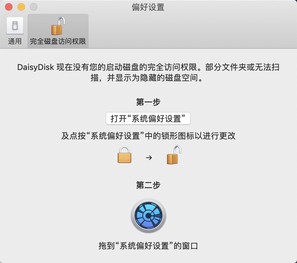 Jietu20190330-213106@2x.jpg