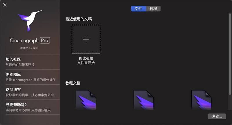Jietu20190608-141249@2x.jpg