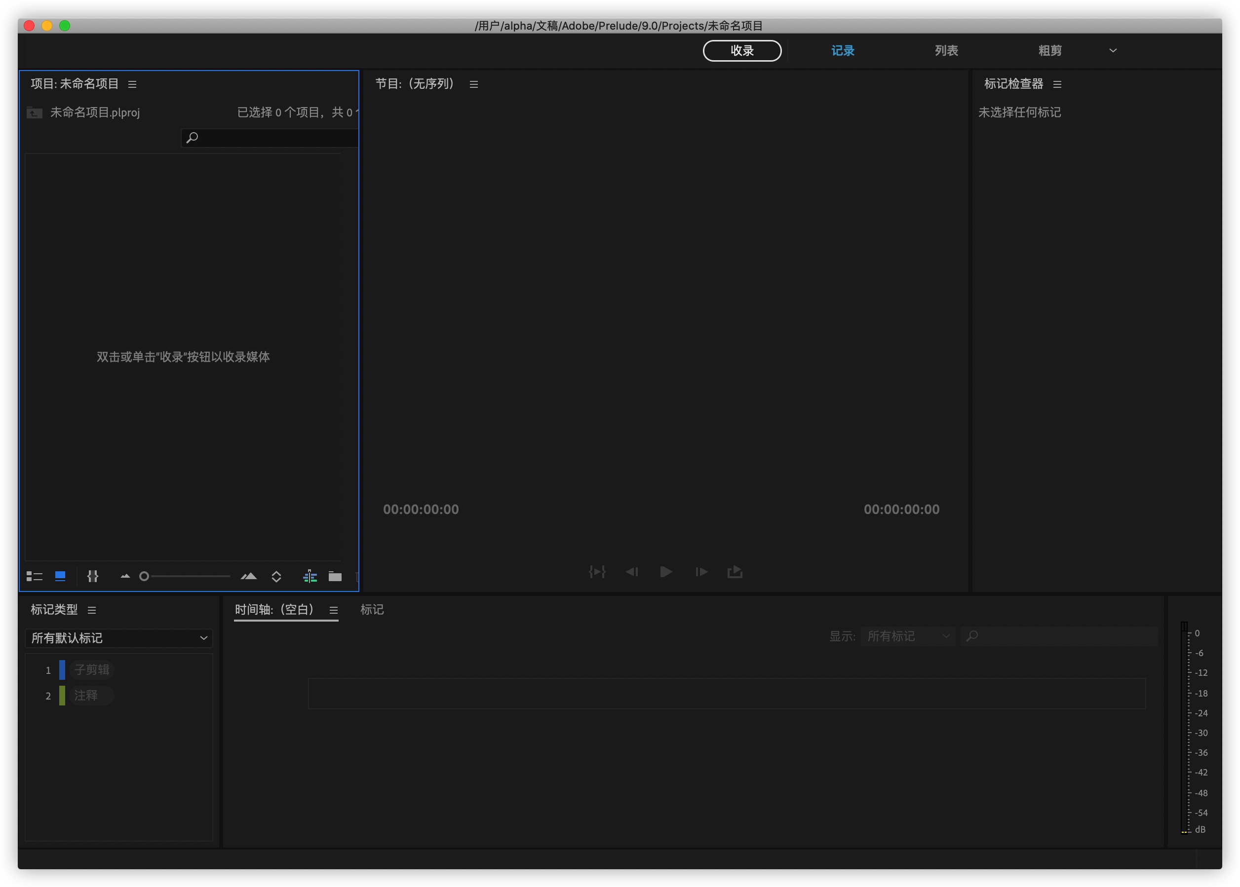 iShot2020-12-12 19.46.12.jpg