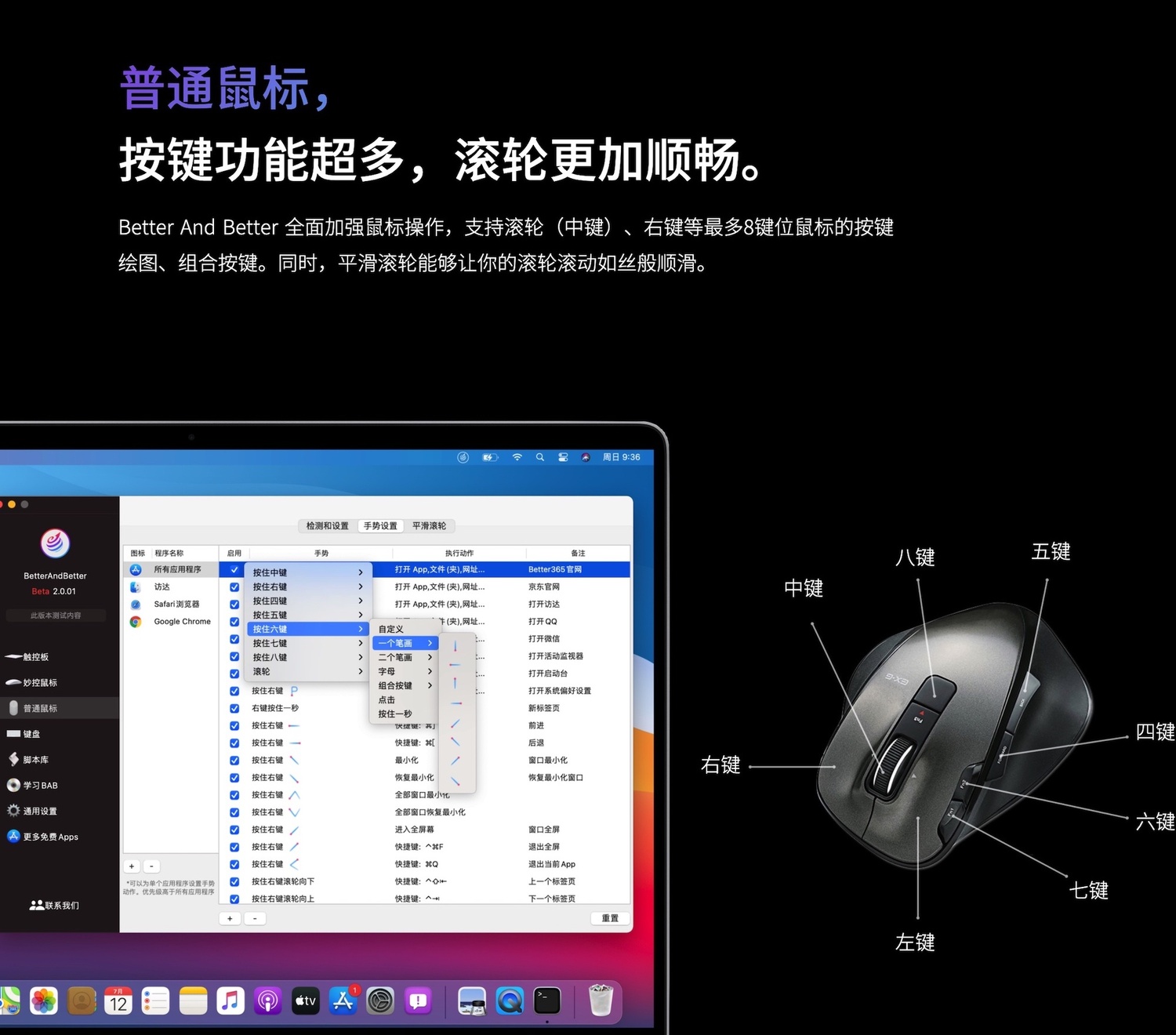 iShot2020-08-2208.28.32的副本4.jpg