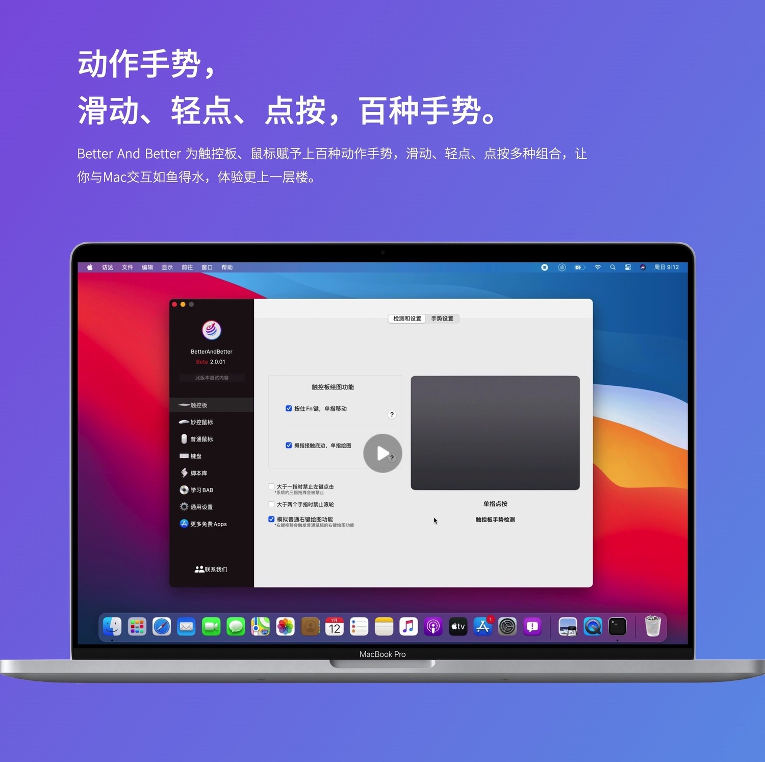 iShot2020-08-2208.28.32的副本2.jpg