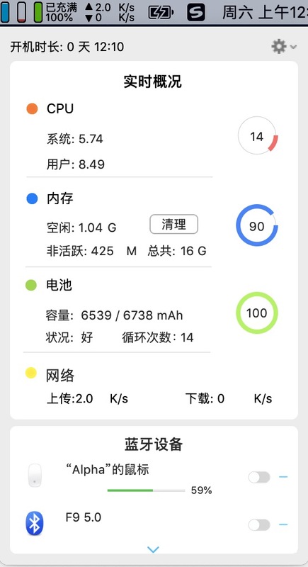 Jietu20190803-004241@2x.jpg