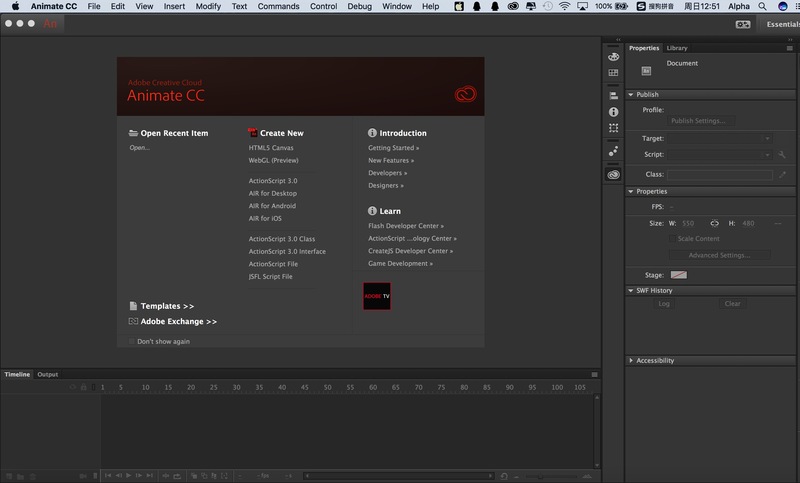 Animate CC 2017 for mac 