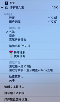 屏幕快照 2020-12-18 下午1.34.40.png