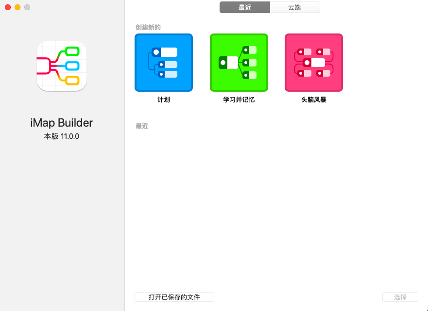 屏幕快照 2021-03-05 上午11.47.31.png