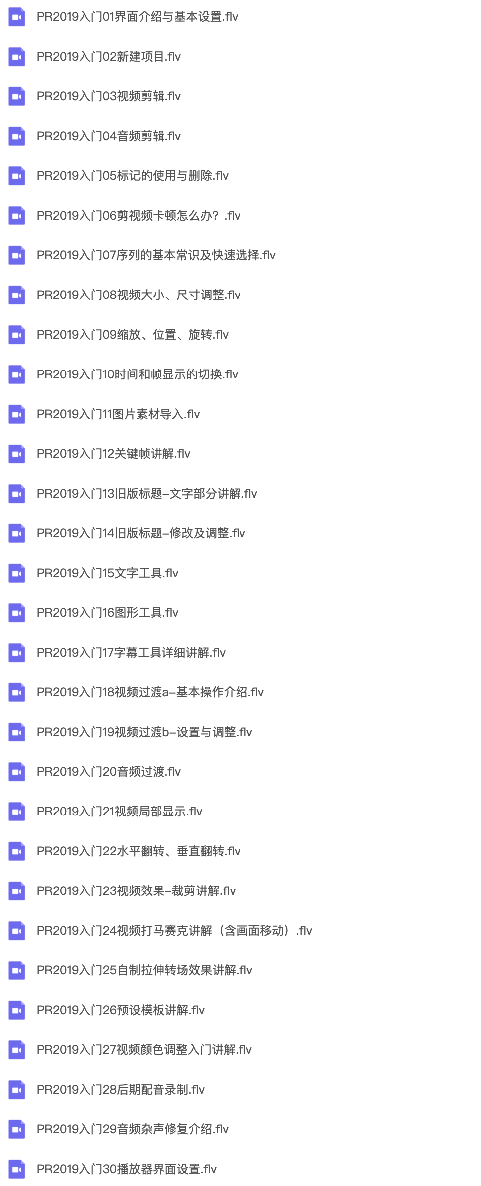 iShot2021-03-20 16.27.28.png