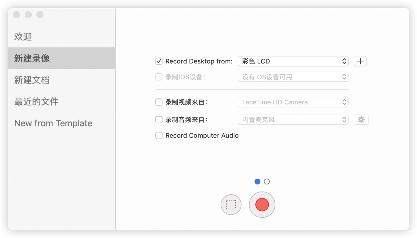 iShot     2019-11-25 01.28.36.png