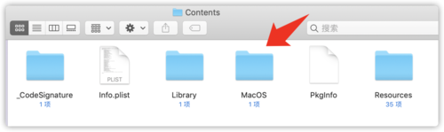 iShot     2019-11-27 10.45.11.png