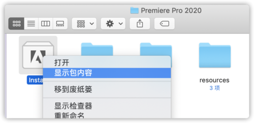 iShot     2019-11-27 10.44.43.png