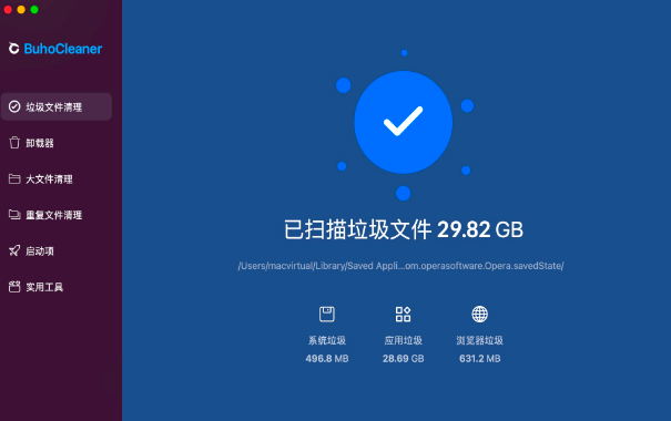 截屏2023-09-02 下午8.24.38.png