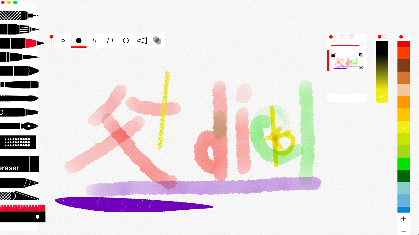 屏幕快照 2021-05-06 下午6.34.24.png