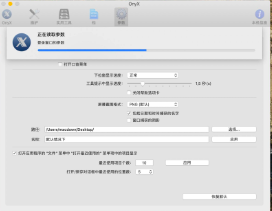 屏幕快照 2021-04-18 下午10.33.51.png