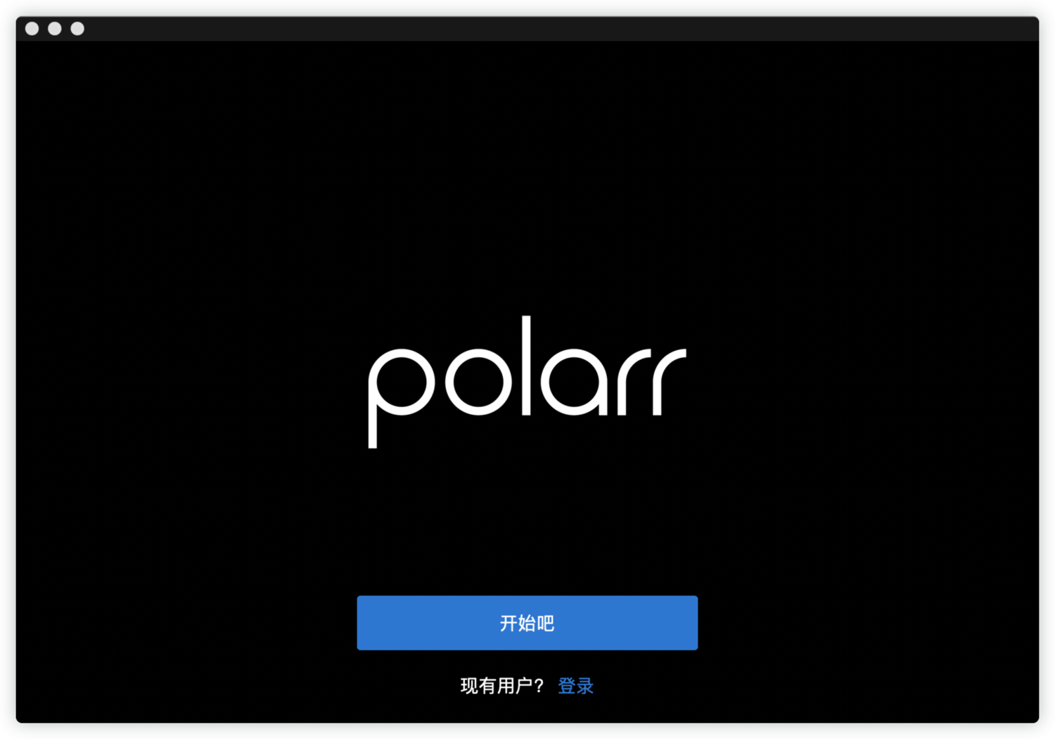 iShot     2019-11-25 01.32.14.png