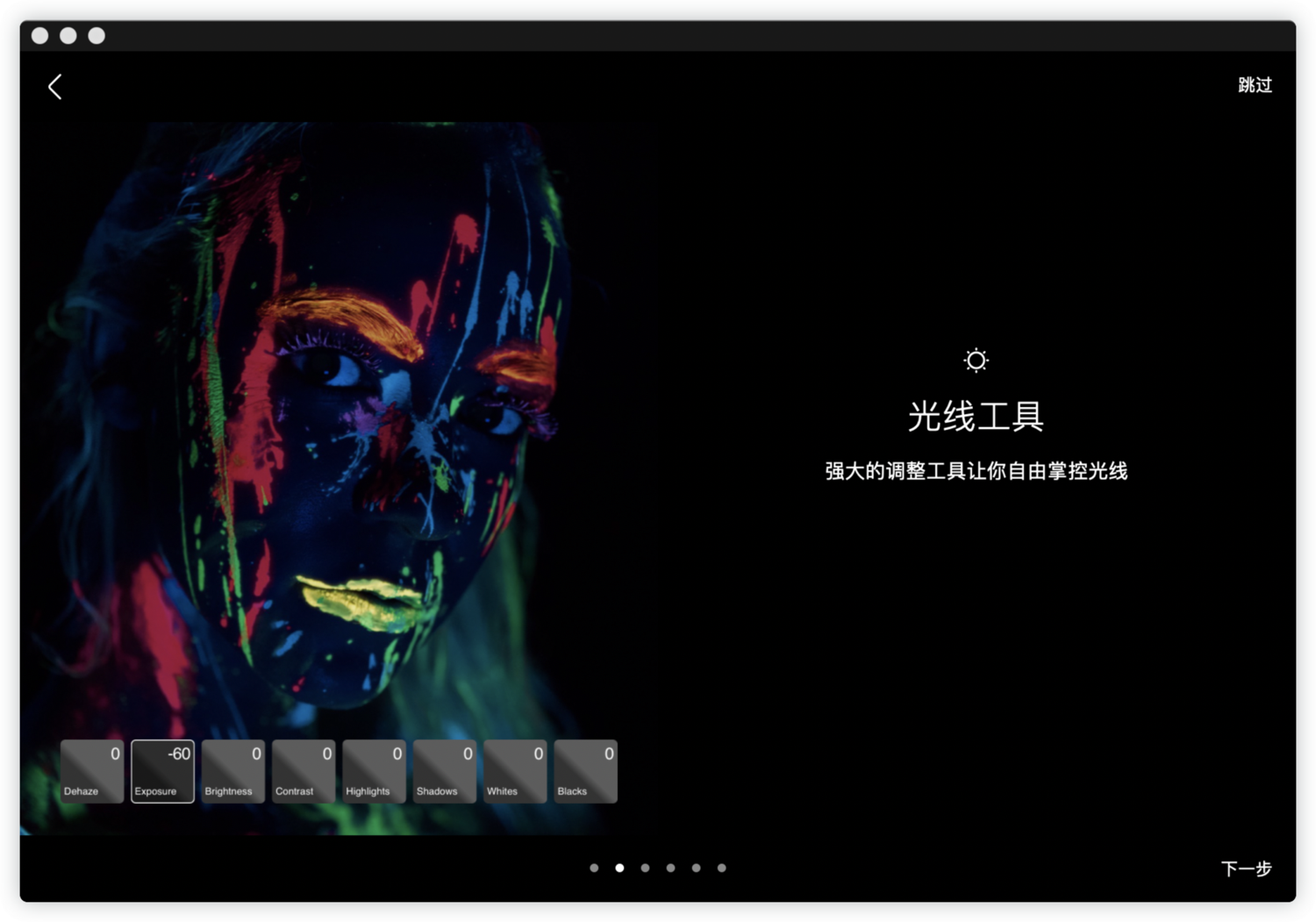 iShot     2019-11-25 01.32.24.png