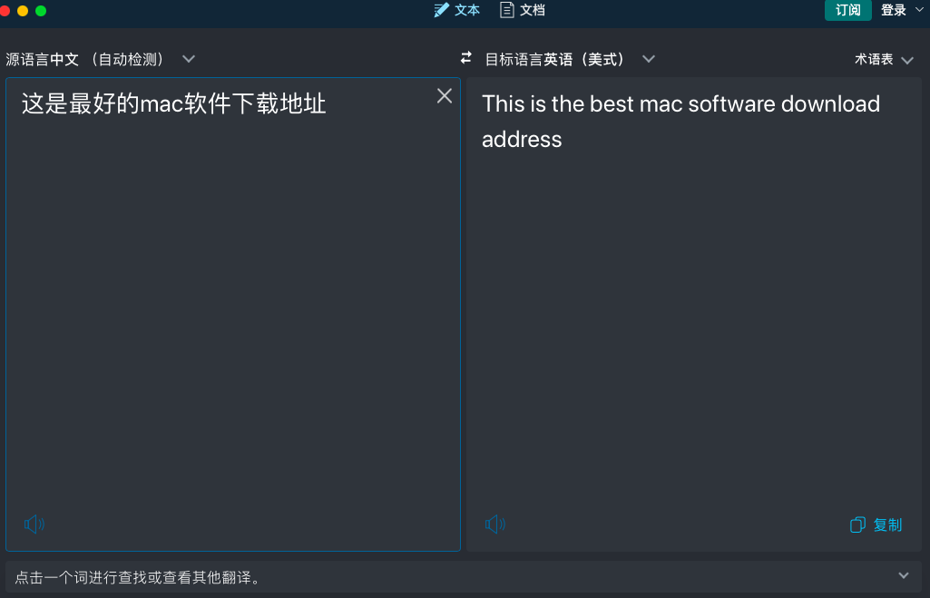 屏幕快照 2022-03-04 下午1.44.48.png