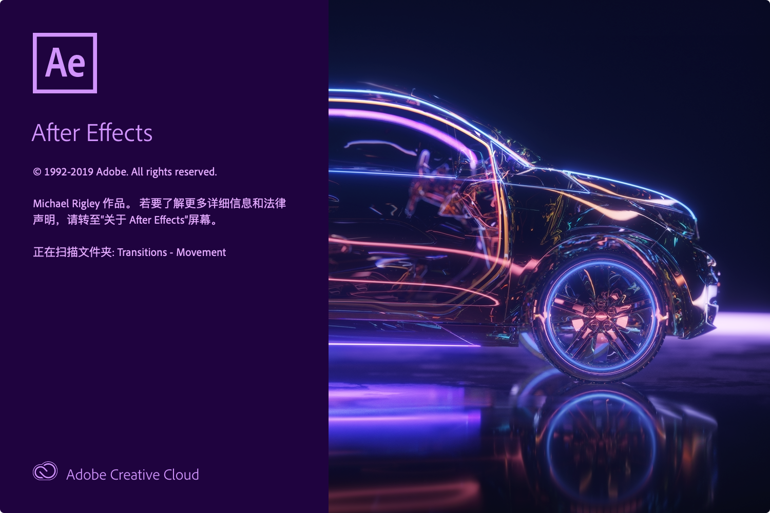 iShot     2019-11-25 上午12.07.20.png