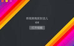 屏幕快照 2021-10-25 下午6.35.04.png