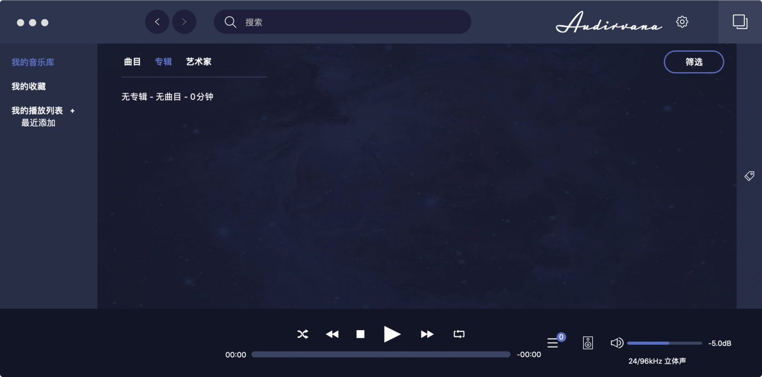 Jietu20191228-172706@2x.png
