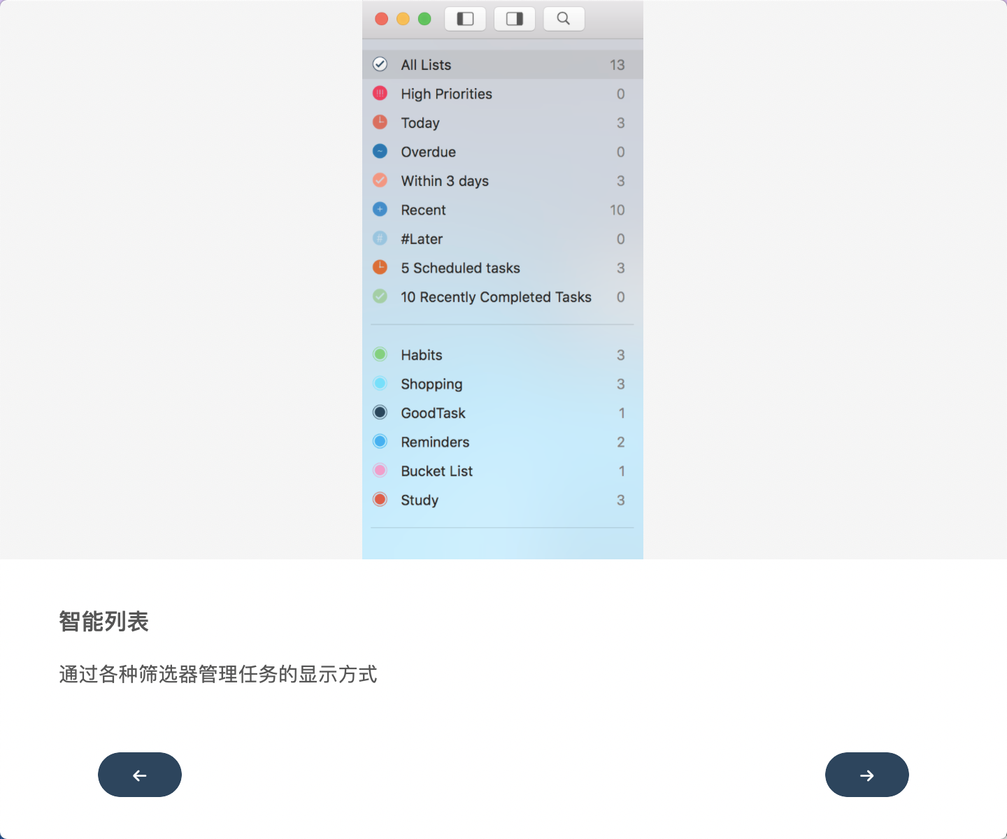Jietu20200215-164953@2x.png