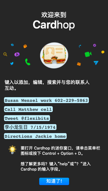 屏幕快照 2020-12-30 下午3.04.11.png