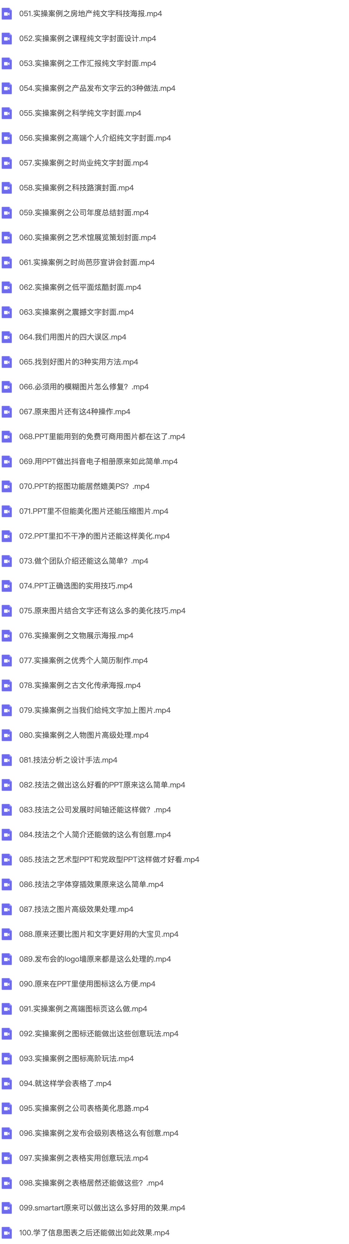 a2.png