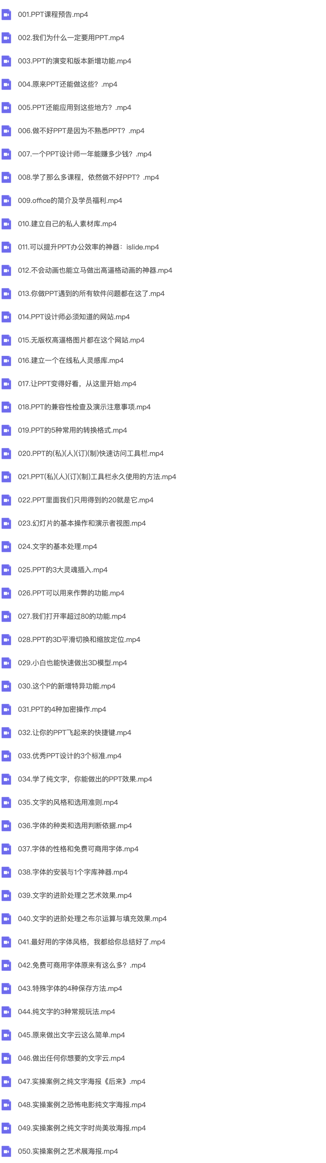 a1.png