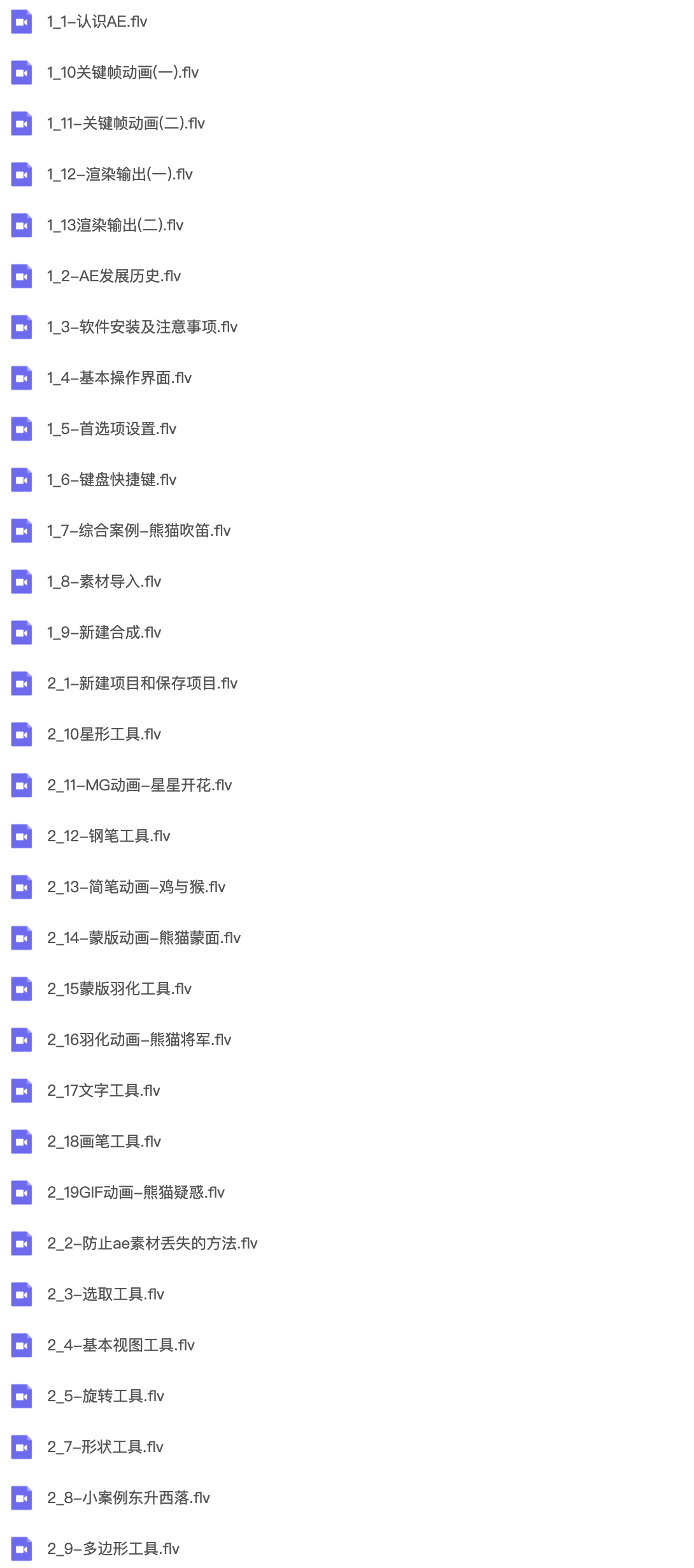 iShot2021-03-20 16.15.21.png