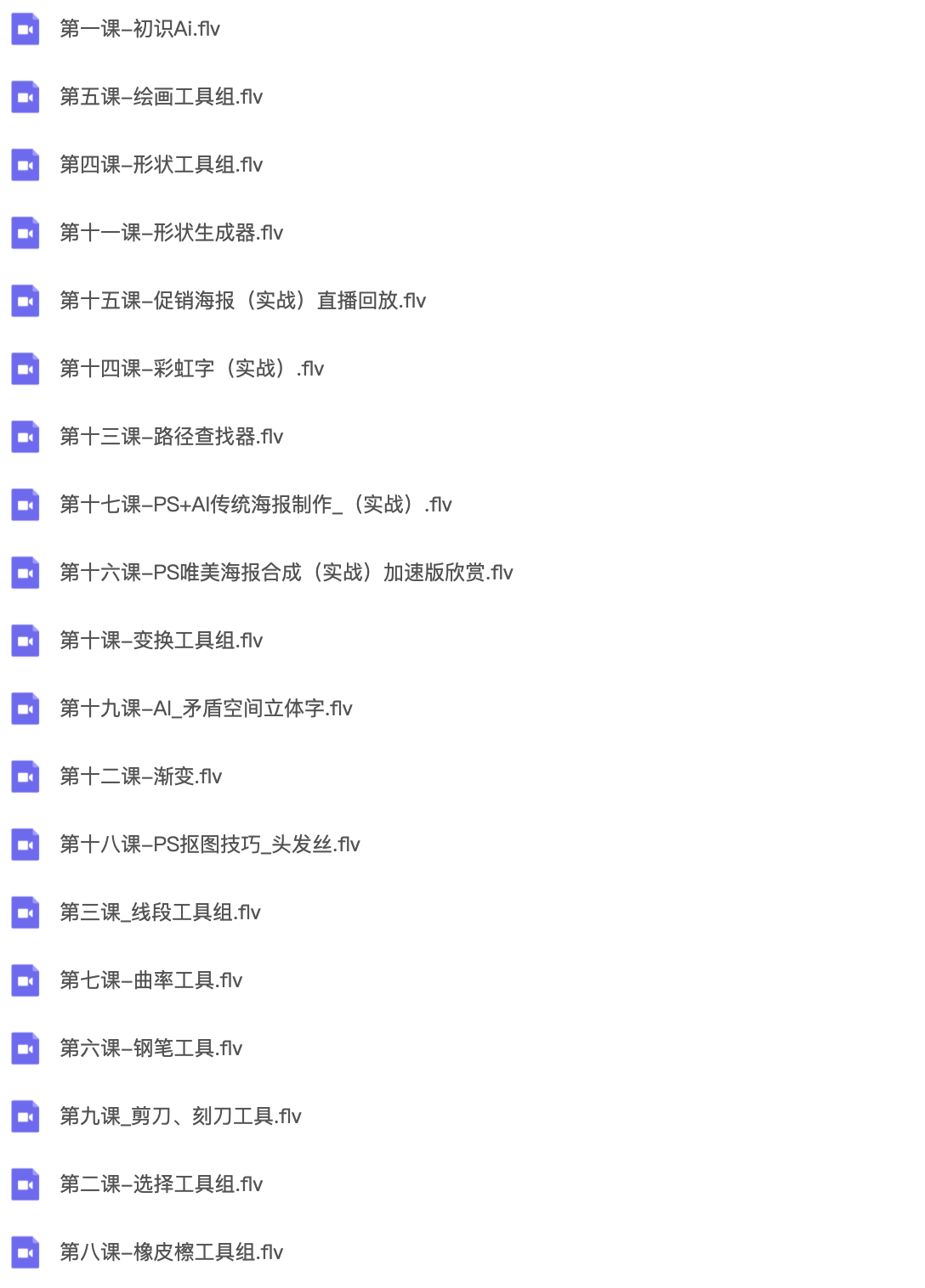 iShot2021-03-20 16.21.47.png